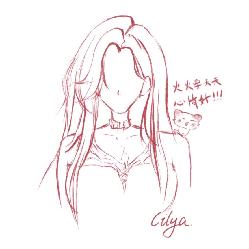 𝓐.艳火🔥⁸⁸⁸ 71（14号百天版