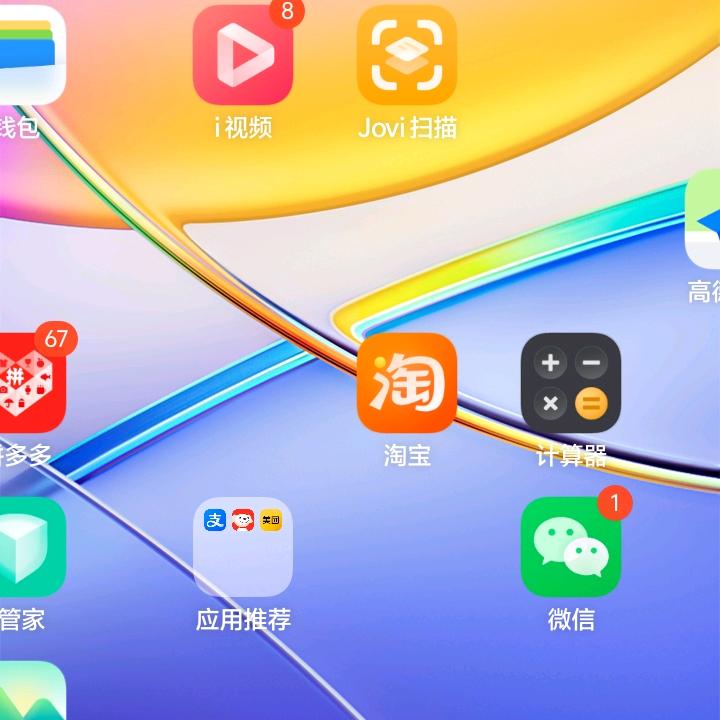 🩷🩷相印15752