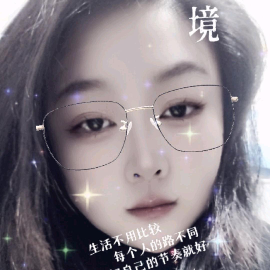 雅琪1991