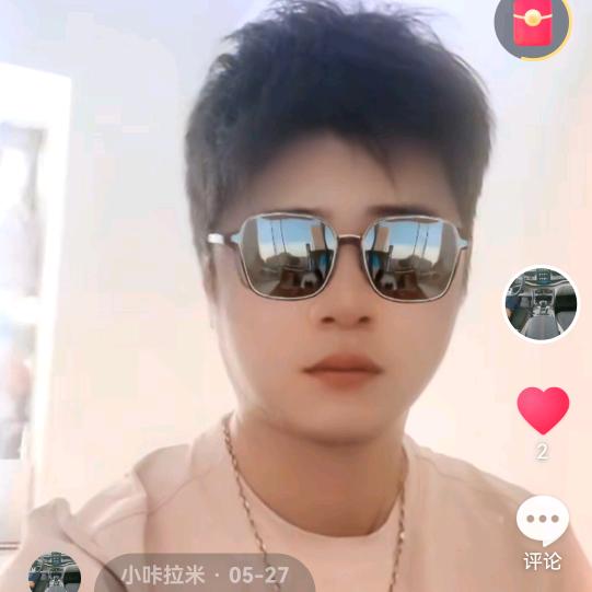 小咔拉米