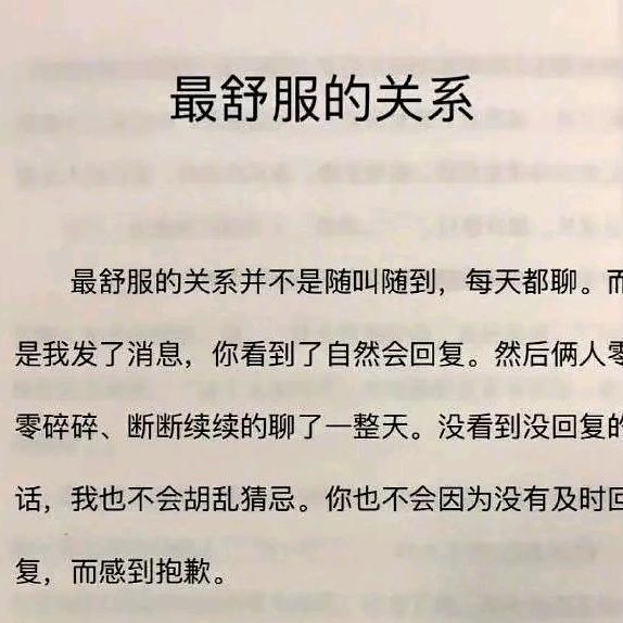 金陵书院