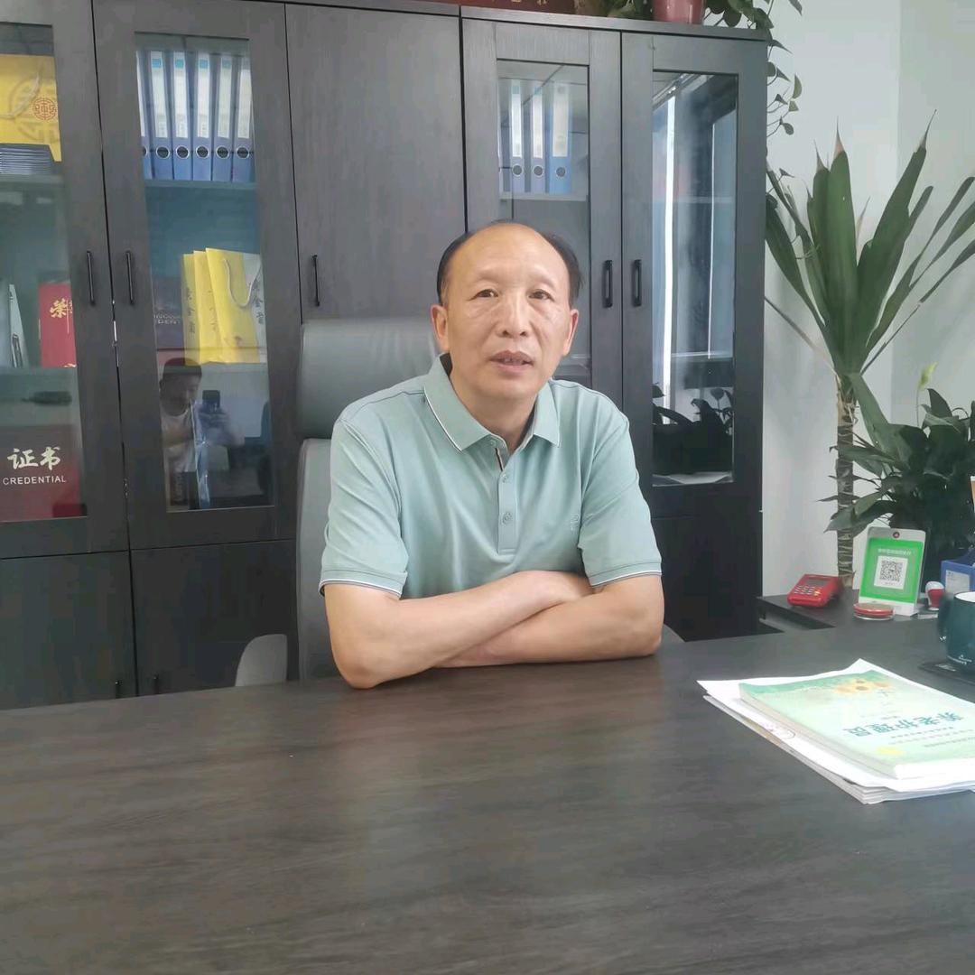 奋斗一生