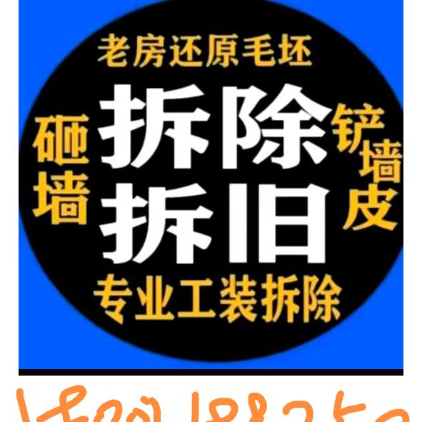 心想事成