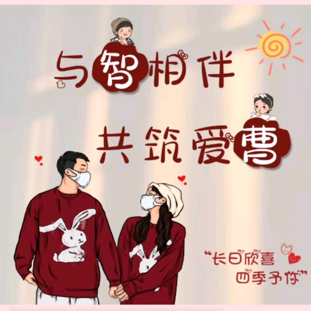 唯我独尊@