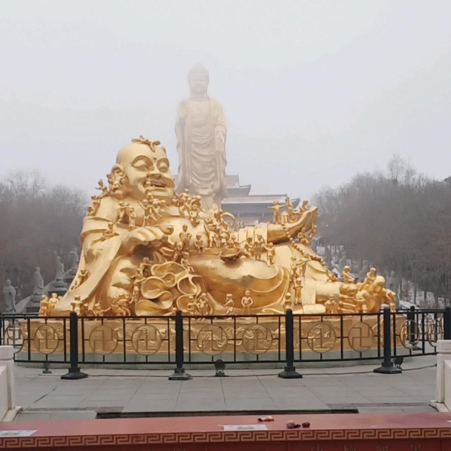 舒克贝塔