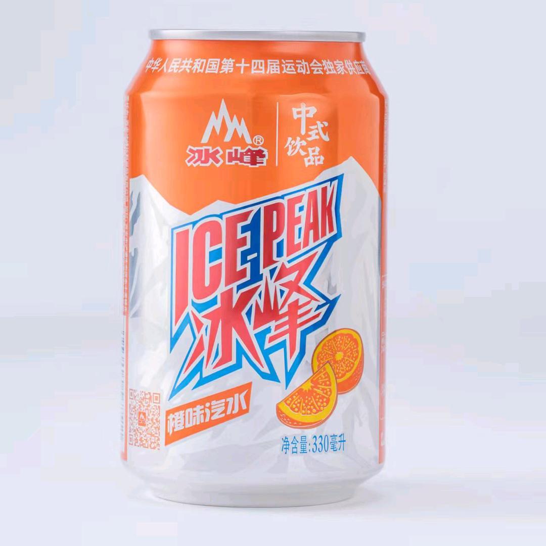 陕餐供应链
