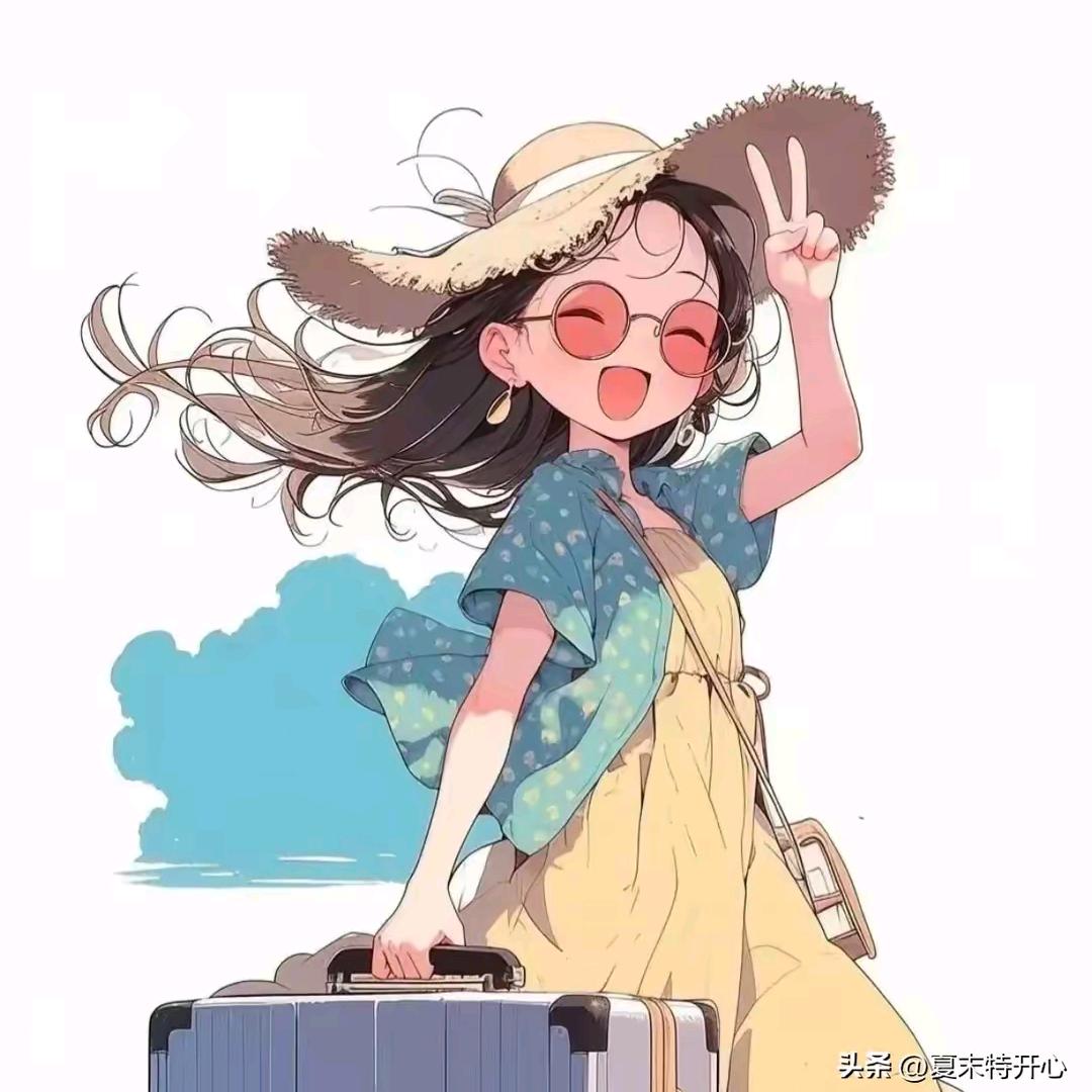 哈哈镜