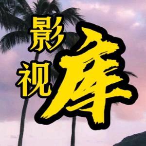 正能量传播