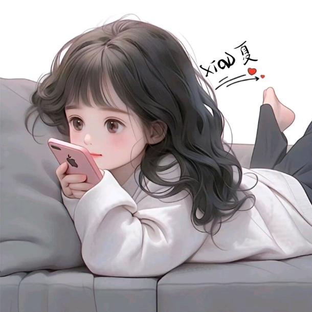喜一阿夏