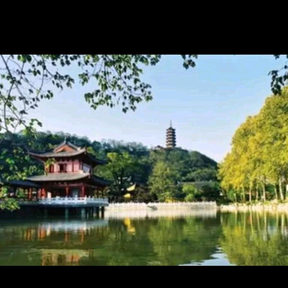 和气生财（福）