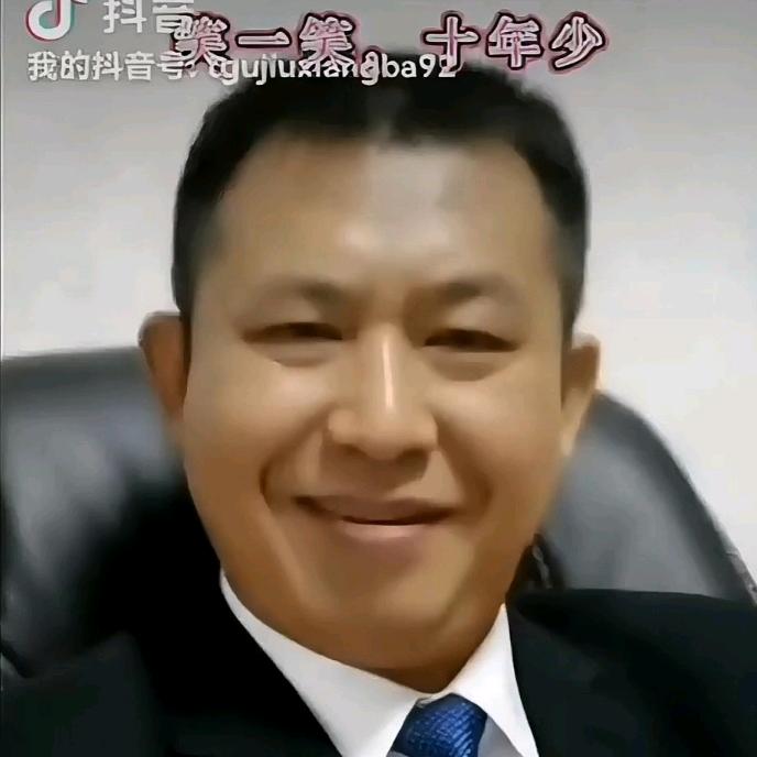 瞿队