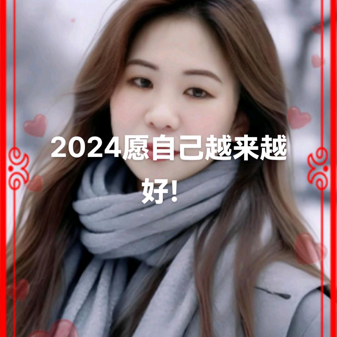 康康姐（好物分享）