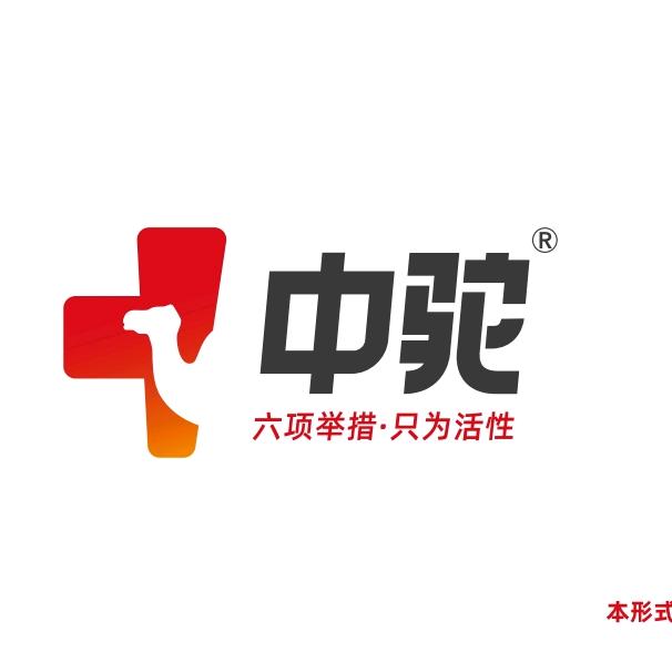中驼骆驼奶天津总店