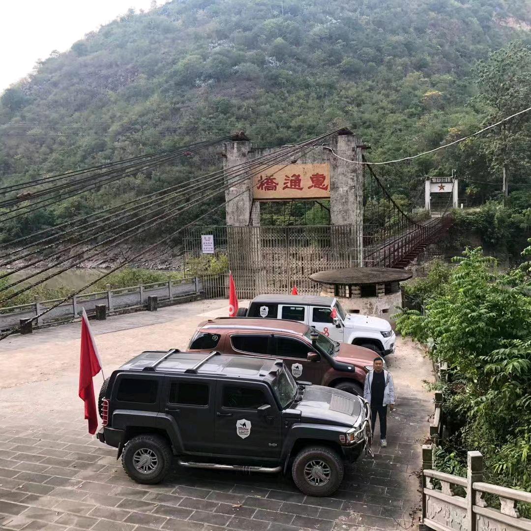 李向南