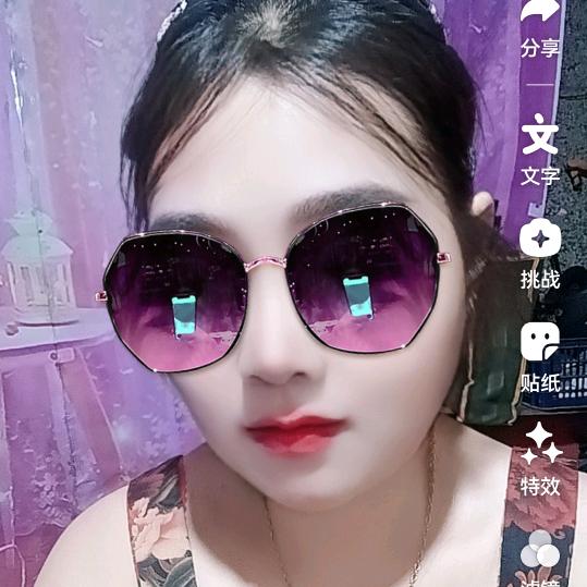 滨海香子
