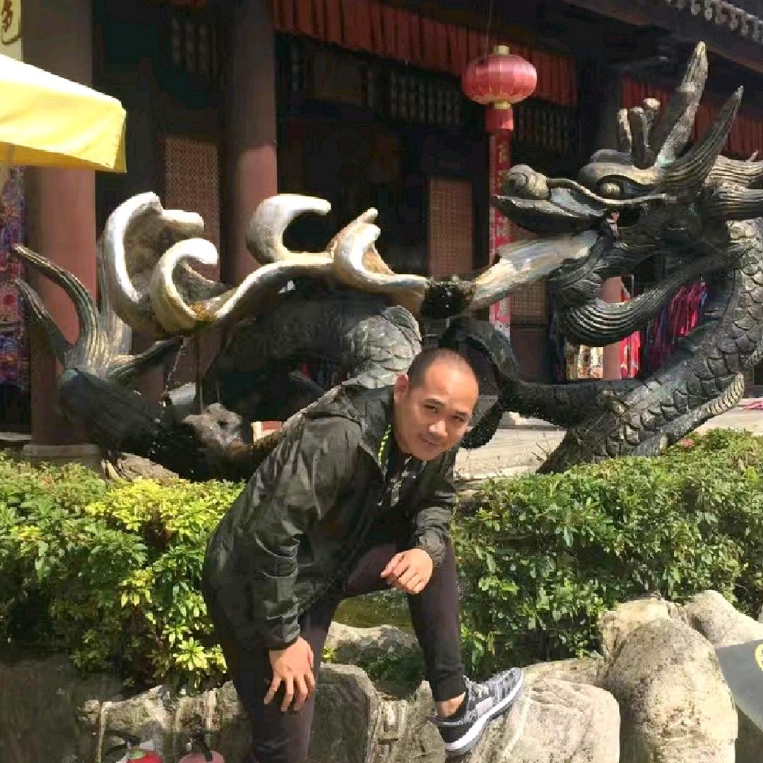 谊仔