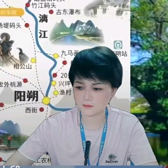 桂林旅游纯玩（团购）