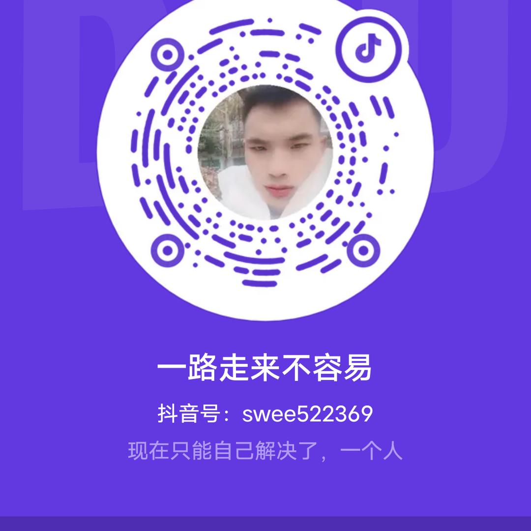 单亲家庭这辈子很遗憾