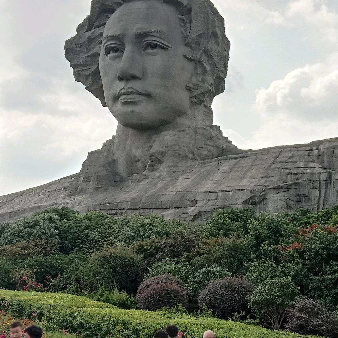 尘世人间