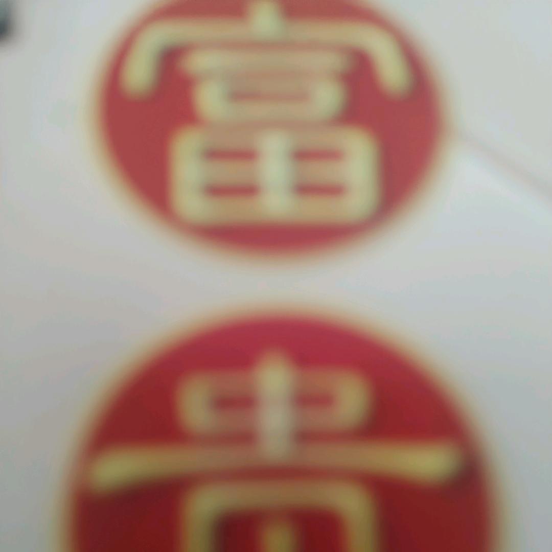相遇是缘分