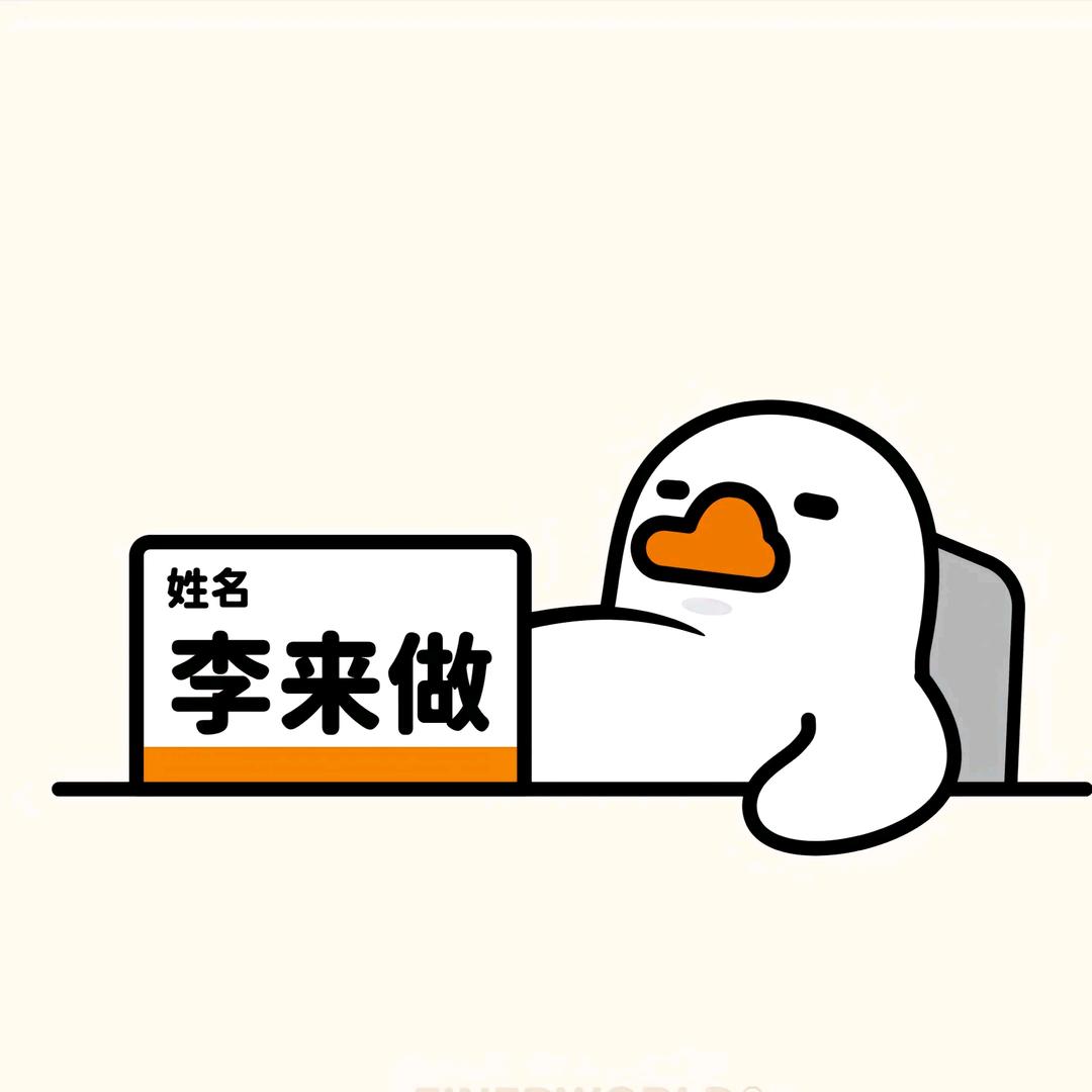 小怂包ꦿོ