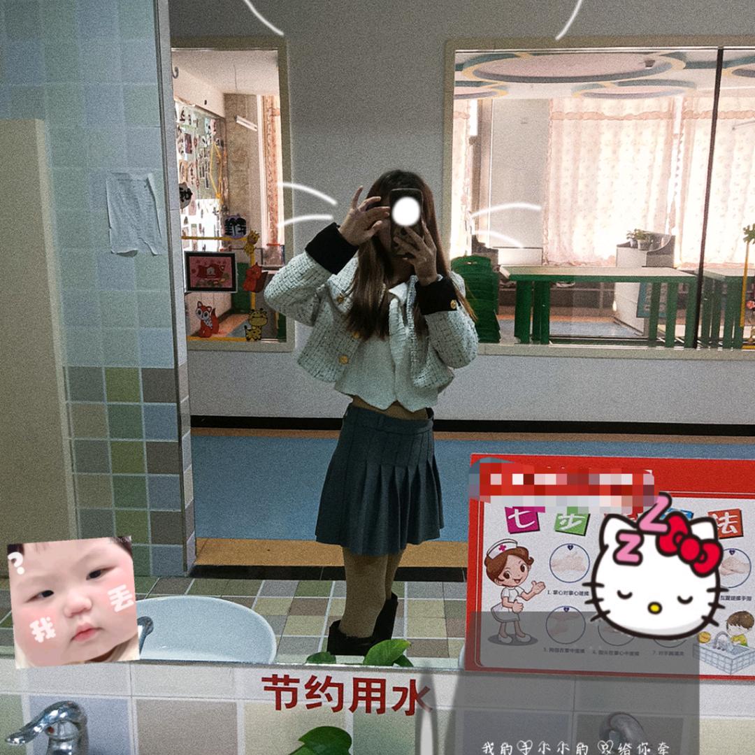 错过