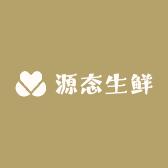 源态生鲜经营部