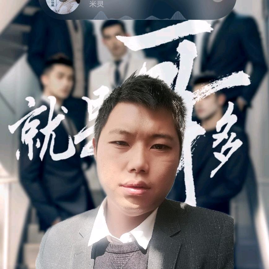 云南农村乡下人杨富述