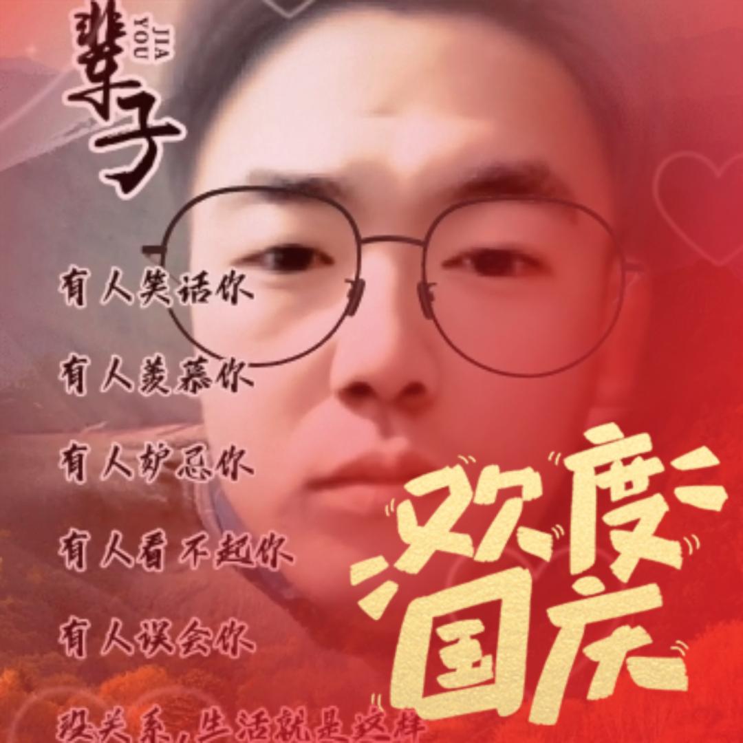 看破红尘闭关修炼