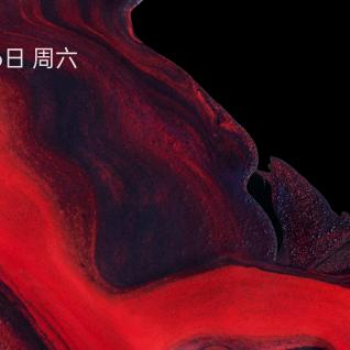 酒爷