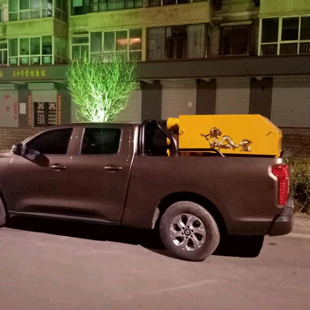 糕妹儿<古州自媒体>