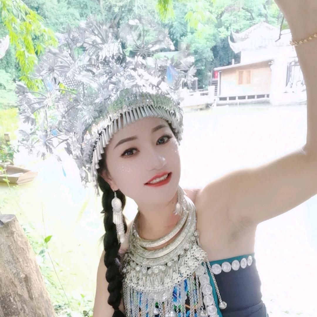 苗阿妹