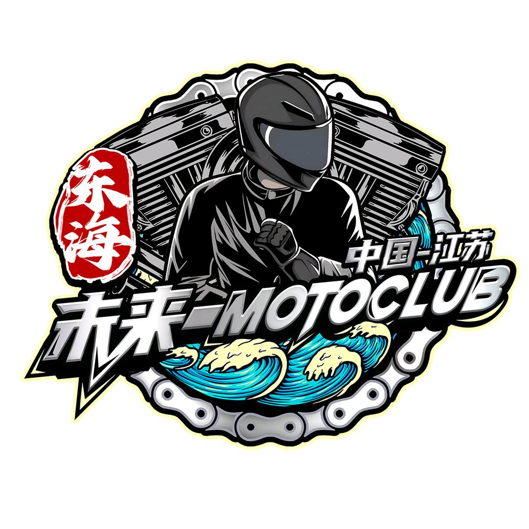 未来·MotoClub