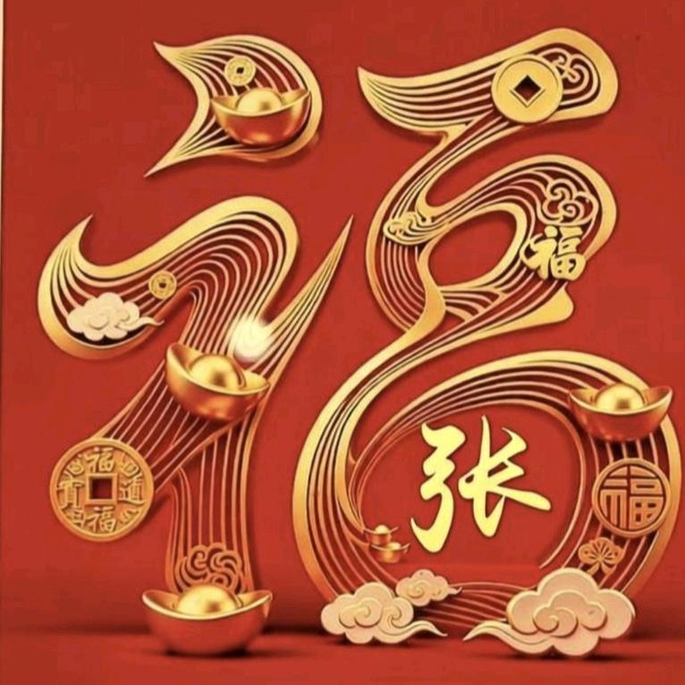 ꧁💞善解人意💞᭄᪲ᩚ