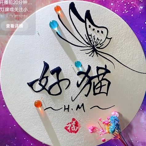 水中情