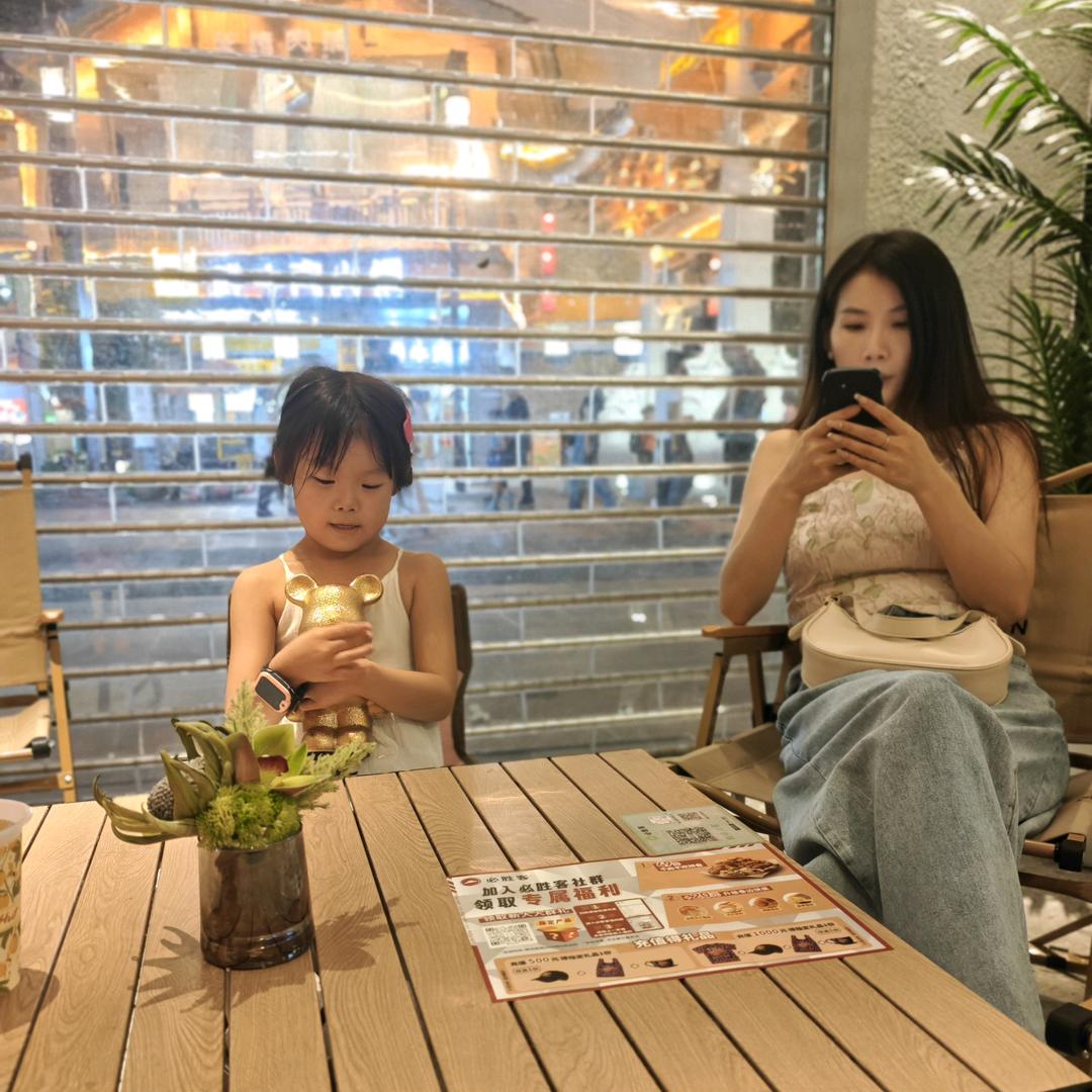 养东德的茜茜🏆