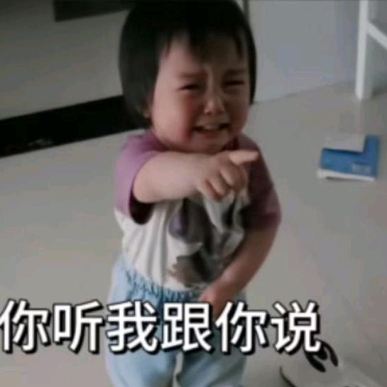 (˵¯͒〰¯͒˵)💔ꦿ໊忘🕊川ঞ᭄
