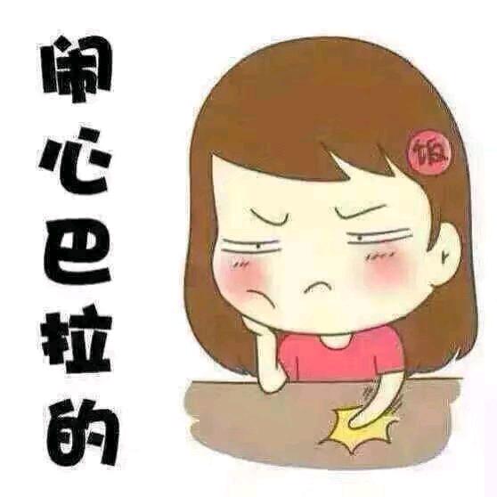 ꧁꫞꯭半盏流年꯭꫞꧂