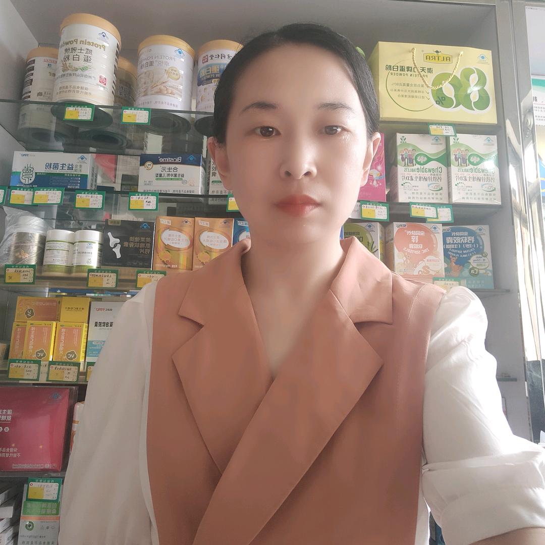 普泰大药房