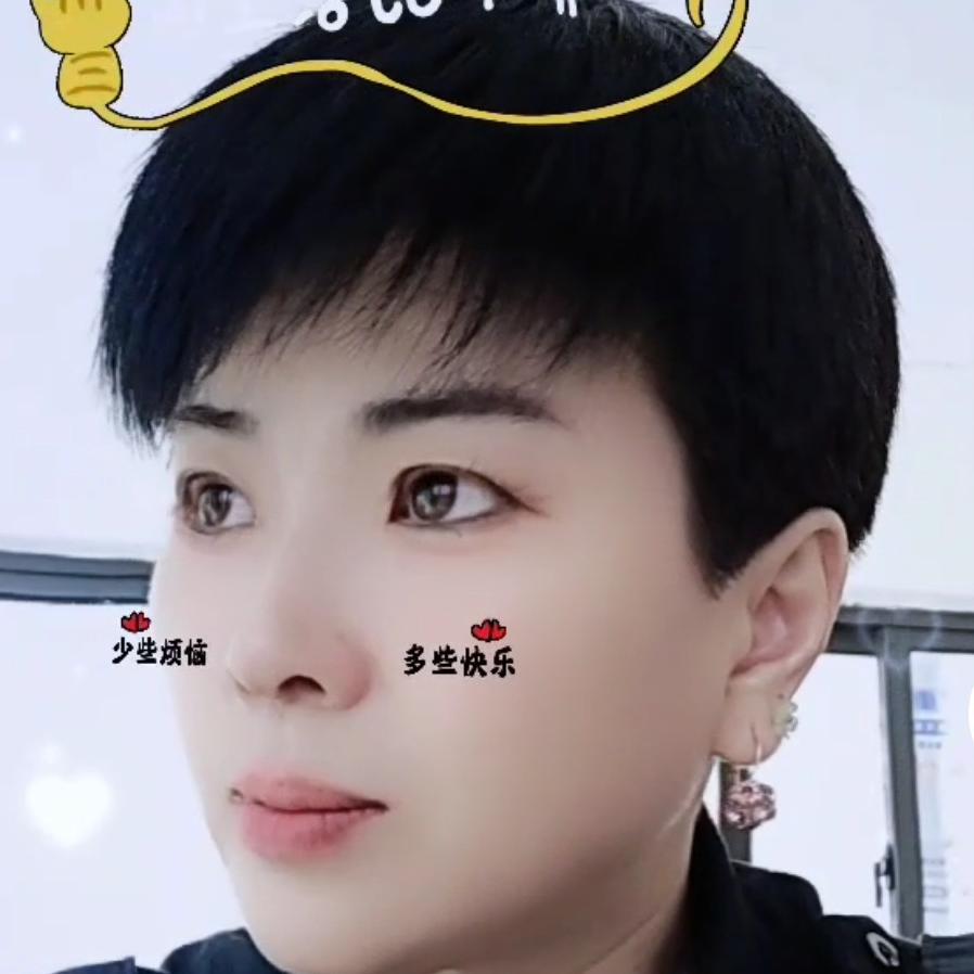 @娟姐