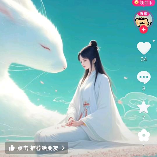 小杨