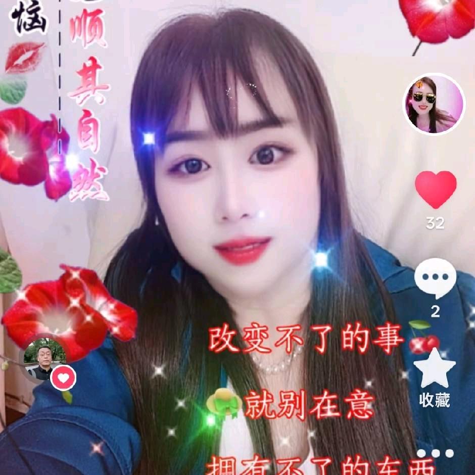 小鸟依人