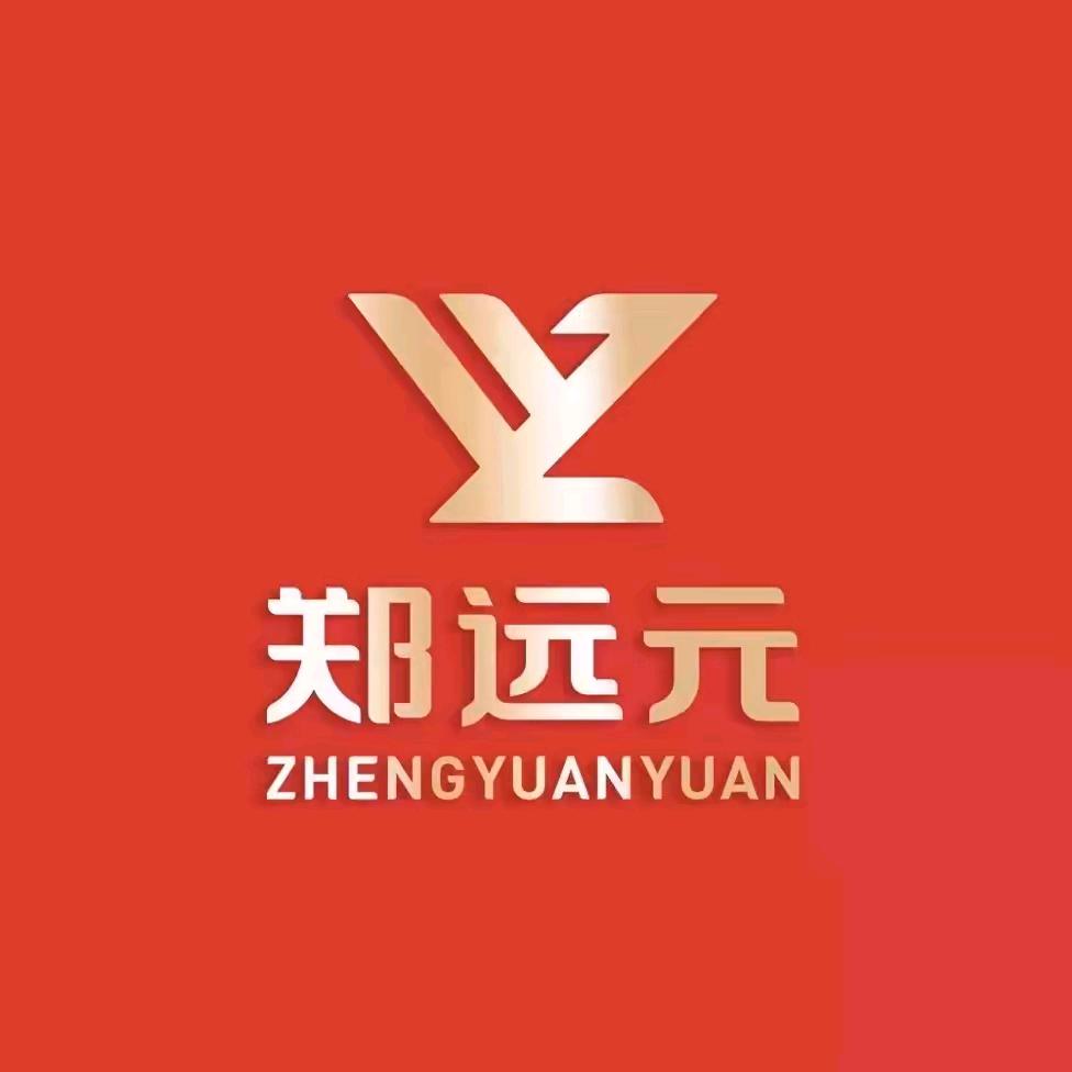 远元人-太阳雨