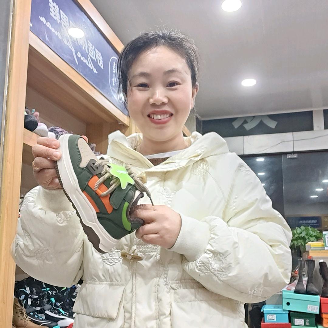 大汾骏马鞋业阳姐