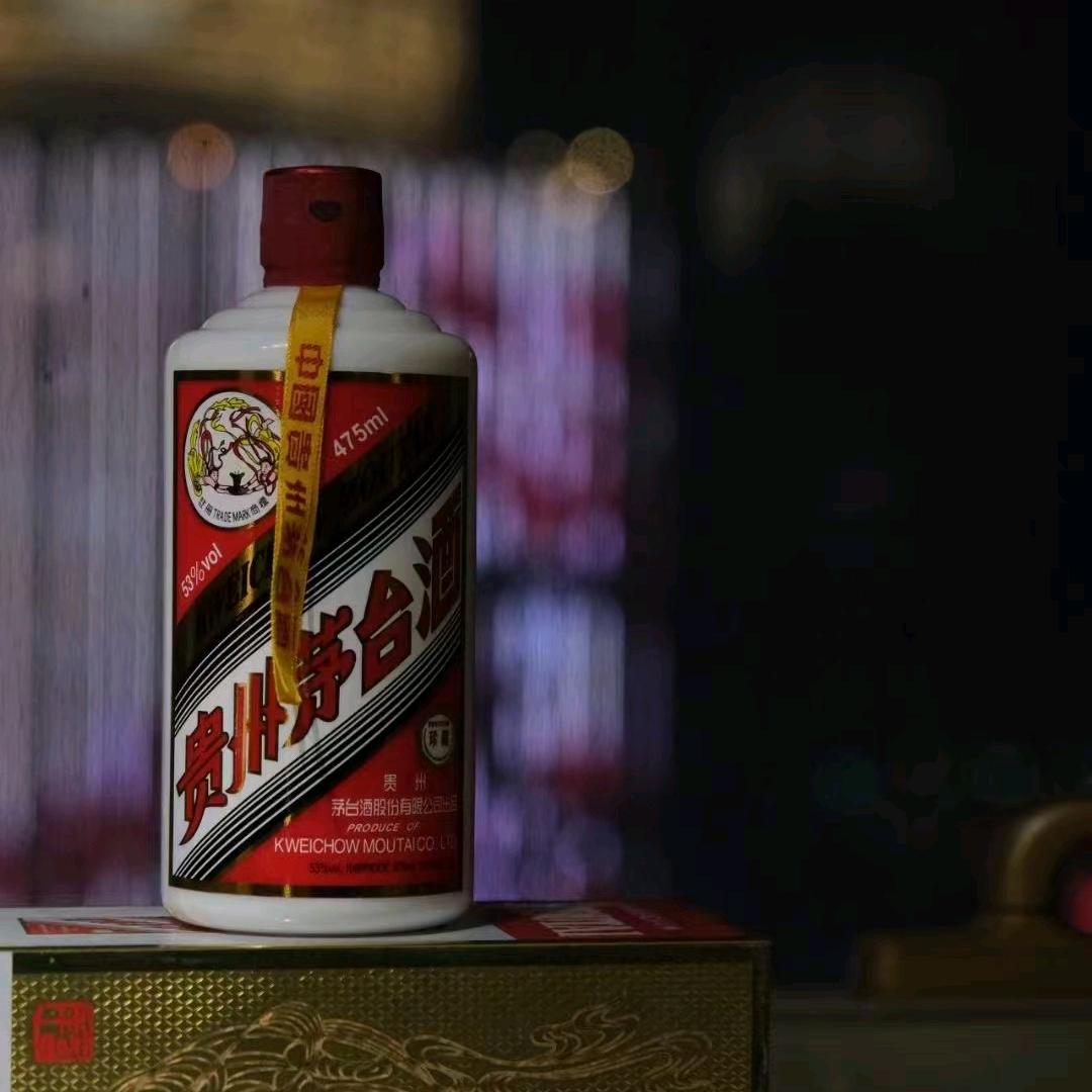 Ta