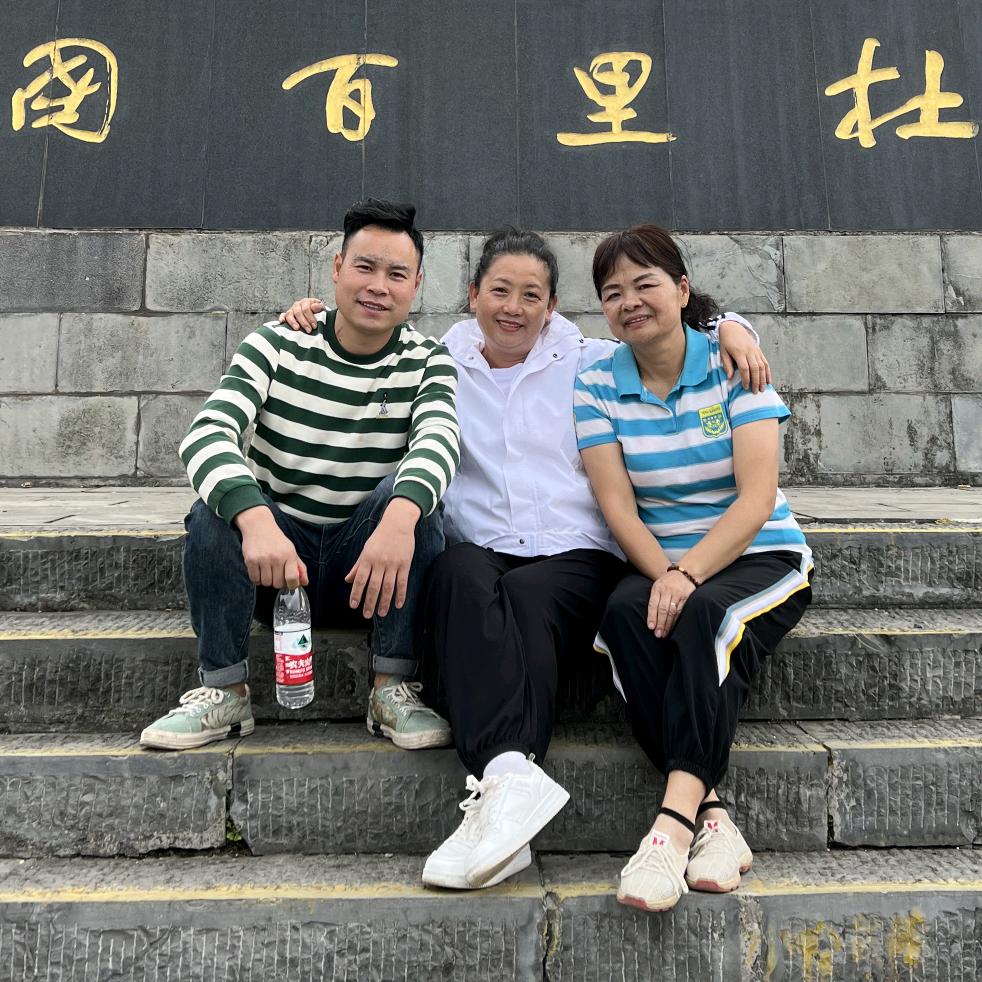 婆婆妈林娟