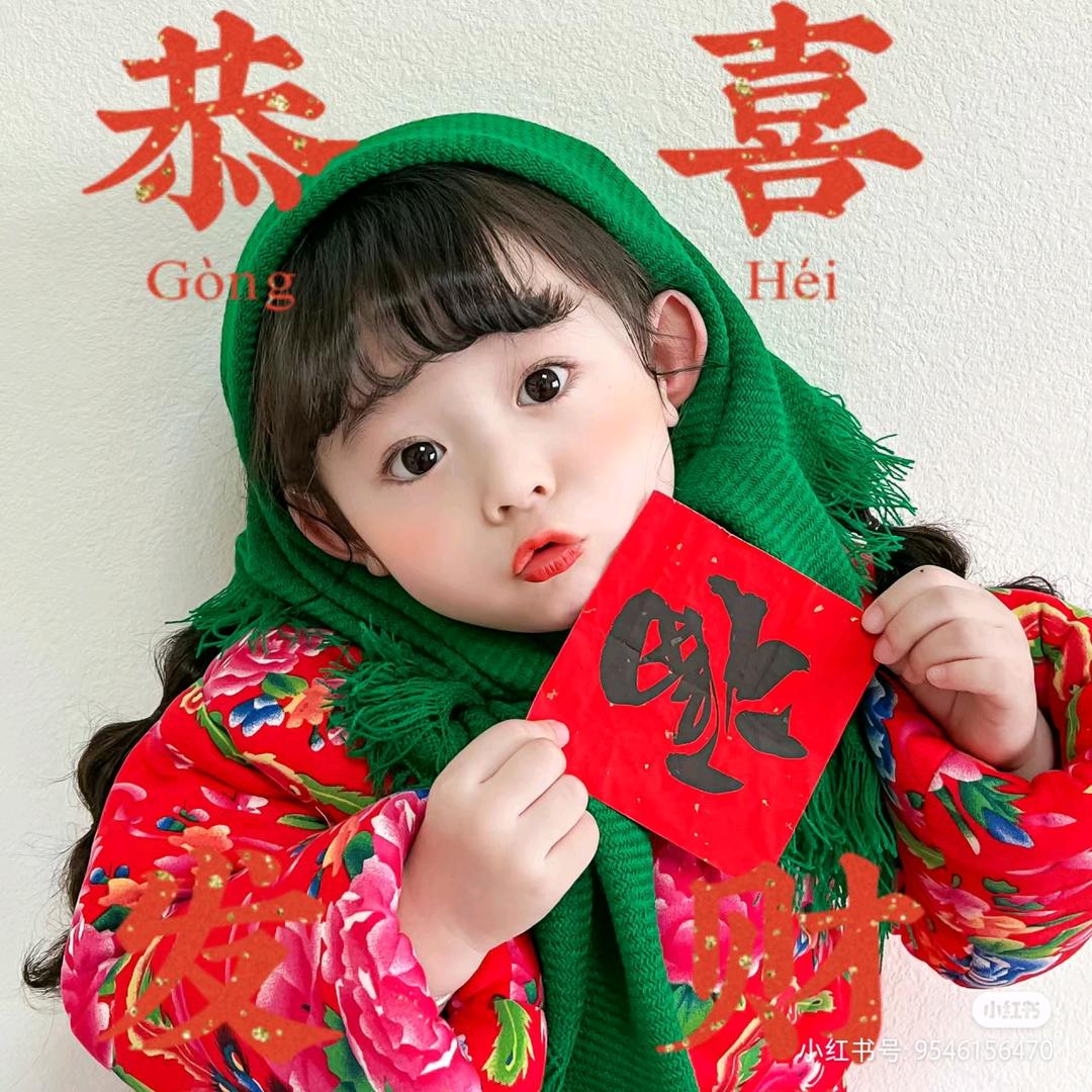 简一