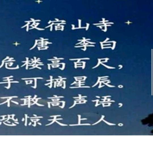 陈家的“二”姐姐