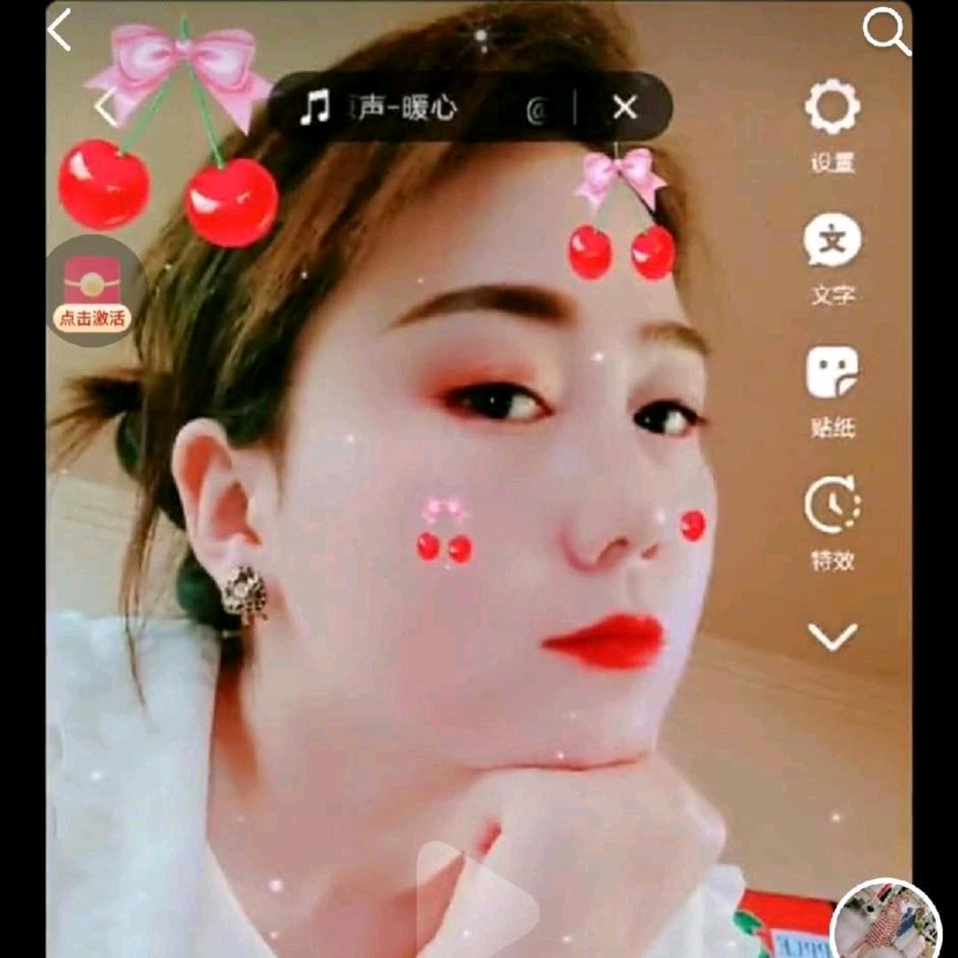 💋💅新娘化妆（美妍世家）稷山店～