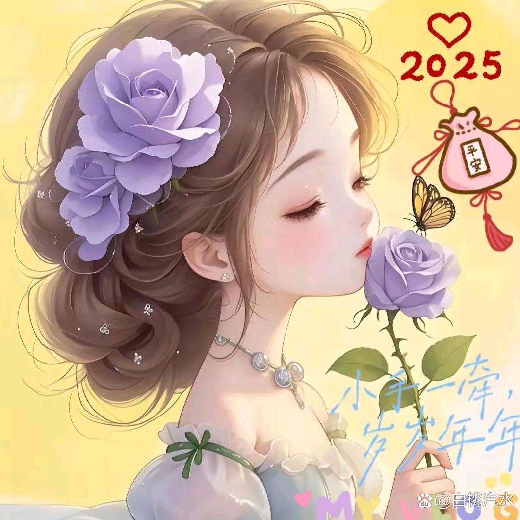 Ꭽℯ⃝落ঞᩚ幕꧔ꦿ᭄